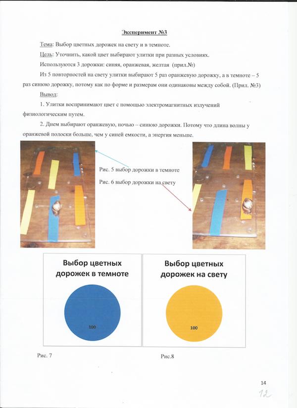 Страница загружаеться, пожалуйста подождите:)